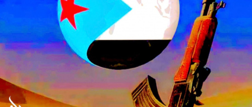 قضية الجنوب: واقع ستة ملايين جنوبي وحلم مستمر بالكرامة والهوية الوطنية