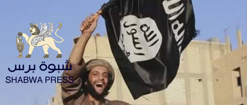 شبوة برس تحذّر... القاعدة تعود من جديد تحت مظلة &ldquo;الشرعية&rdquo;.. الجنوب على صفيح ساخن!