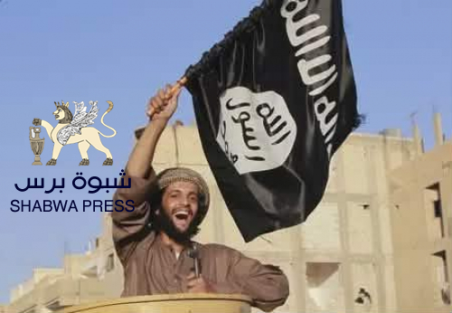 شبوة برس تحذّر... القاعدة تعود من جديد تحت مظلة &ldquo;الشرعية&rdquo;.. الجنوب على صفيح ساخن!