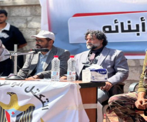 بيان إشهار المجلس العام والمكتب السياسي للتكتل الوطني الحر للمقاومة الجنوبية