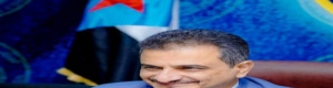 أول ظهور لمحافظ عدن الشيخ أحمد حامد لملس