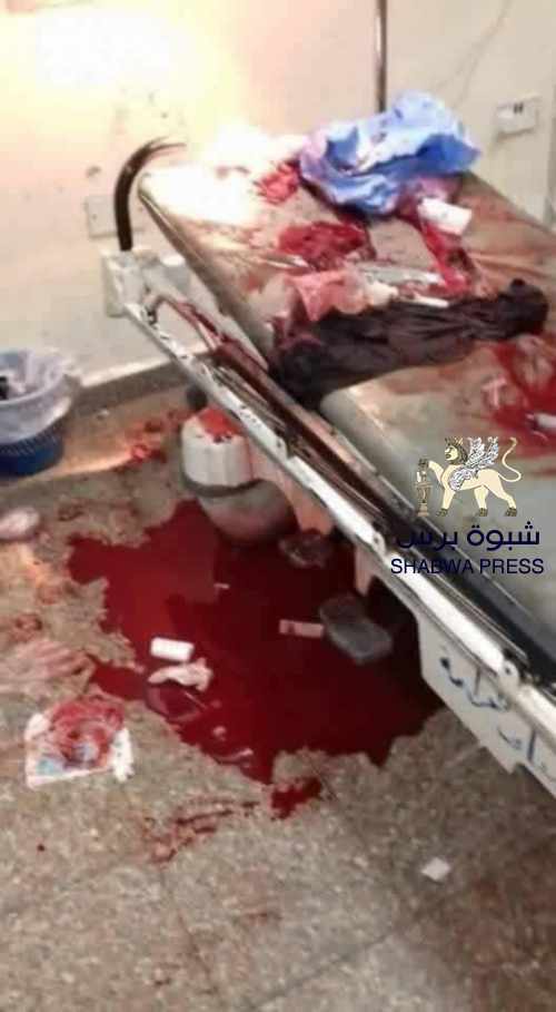 ثمانية أيام على جريمة شبوة.. دماء أبنائنا لا تُنسى وصوت العدالة الأوروبي يفضح الصمت العربي