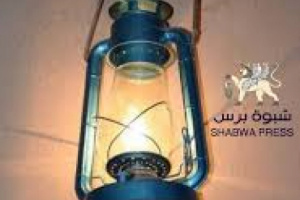 الابتزاز السياسي بالكهرباء والرواتب.. الاحتلال اليمني يُمعن في إذلال شعب الجنوب