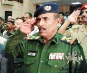 من رفض قمع الحبيلين 2009 إلى مأساة 11 فبراير.. أحمد صالح عمير نموذج الضمير وقيادة أمن شبوة في قفص الاتهام