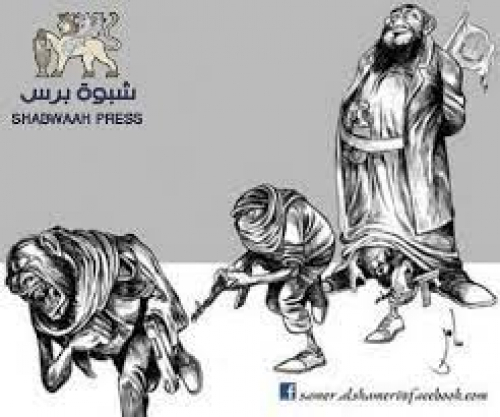  تصاعد الضغوط الأميركية لتوسيع قائمة الإرهاب&hellip; والربط الاستراتيجي بين القاعدة والحوثي والإخوان في اليمن