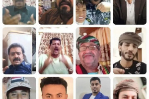 هيئة الإعلام والثقافة بالانتقالي الجنوبي تُدين حملة اعتقالات تعسفية طالت نشطاء الوقفات السلمية في عدن ولحج