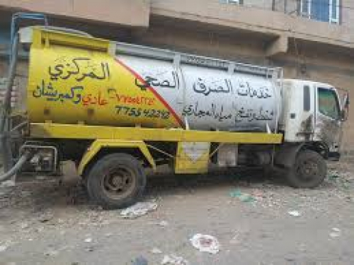  خطاب الكراهية والشتم على منصات التواصل.. ازدواجية معايير اليمنين وبغضهم لكل صوت جنوبي حر