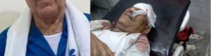  رصاصة مجلس العليمي تقتل المعلم عبدالسلام الشبحي&hellip; دماء المدنيين على طريق المظالم