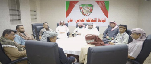 في لقائهم بالشمراني.. قبائل ردفان: دماؤنا خط أحمر وحقوقنا ليست محل مساومة