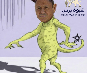 احتلال وابتزاز.. سلطات اليمن تمارس أقذر أشكال العقاب الجماعي ضد الجنوب