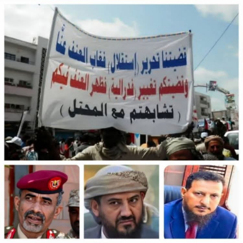 حذّرنا ونحذّر.. الفتنة أقصر الطرق لضرب مشروع الجنوب الوطني