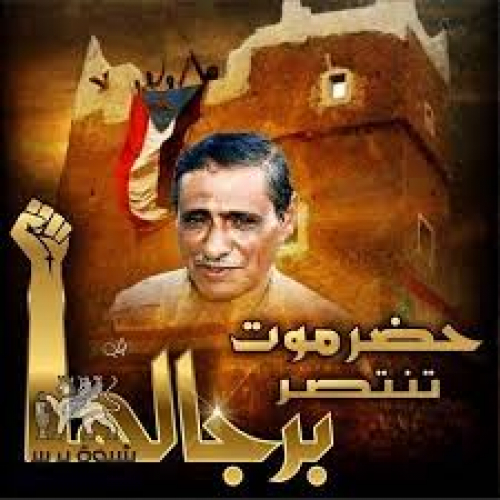 في أول حديث صحفي... البحسني: المنصب لا يعنيني.. ما يقلقني هو مسار البلاد