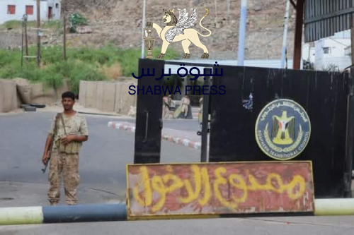 تصاعد التوتر في الجنوب عقب إغلاق مقار المجلس الانتقالي