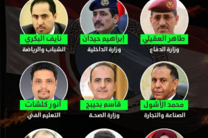 إخوان اليمن: بين شراكة الورق وتمكين الواقع.. تحذير من إعادة إنتاج النفوذ على حساب الجنوب