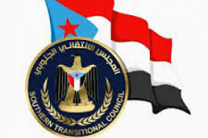 المجلس الانتقالي الجنوبي لا يمكن تجاوزه: تحذير من ترك الجنوب بلا مظلة سياسية