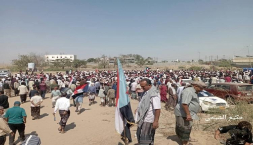 شهيد بوابة معاشيق.. تشييع جثمان الشهيد عبدالسلام الشبحي في لحج