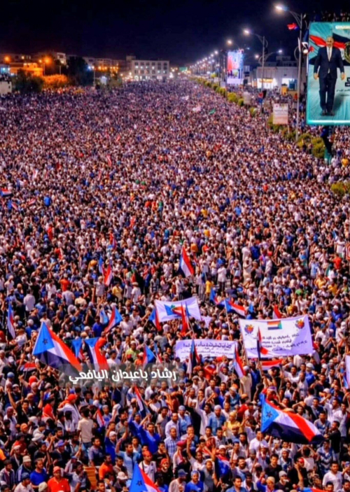 ليلة الغد: عدن تنتفض من جديد.. مليونية الثبات تؤكد أن الجنوب كلمة لا تُكسر