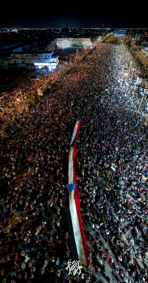 عاجل: "شبوة برس" ينشر بيان تجديد التفويض والتمسك بالمرجعيات ورفض الإقصاء في مليونية عدن