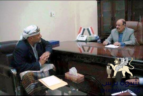 عودة الإنتفاضة والتأميم إلى وادي حضرموت على أيدي سلاطين آلـ كثير 