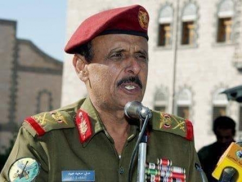 محافظ حضرموت ينعي فقيد الوطن اللواء الركن علي سعيد عبيد الحيقي