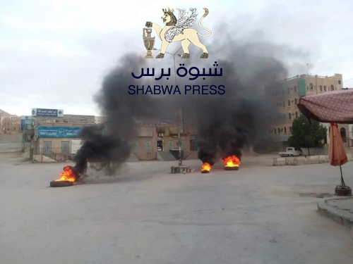 صباح الغضب يعم مدينة سيئون ضد قوات الإحتلال اليمني للوادي 
