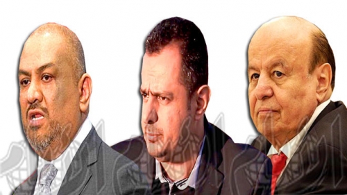 صنعاء تقر حجز أموال وممتلكات هادي ومعين واليماني