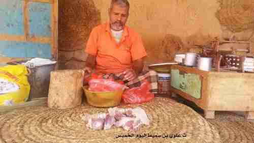 سوق اللحوم بشبام وتهديم متعمد!