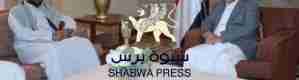 الجنرال الأحمر يجري اتصالات بقيادات جنوبية منها &lsquo;&lsquo;عمرو بن حبريش للانضمام لتكتل القاهرة