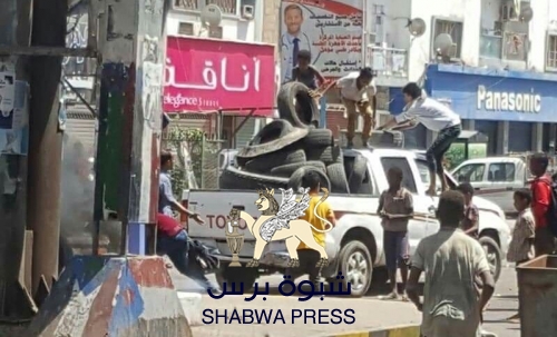 رسالة إلى شباب عدن المحتجين