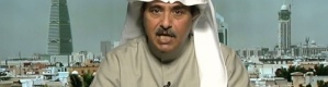 خبير عسكري سعودي : الرئيس هادي وضع ثقته في من لاثقة فيهم