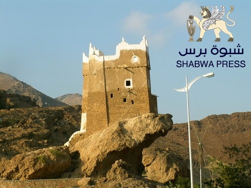 بلاغ إلى محافظ حضرموت والنائب العام بشأن نهب أرشيف الوثائق الخاصة بأراضي وعقار حضرموت 