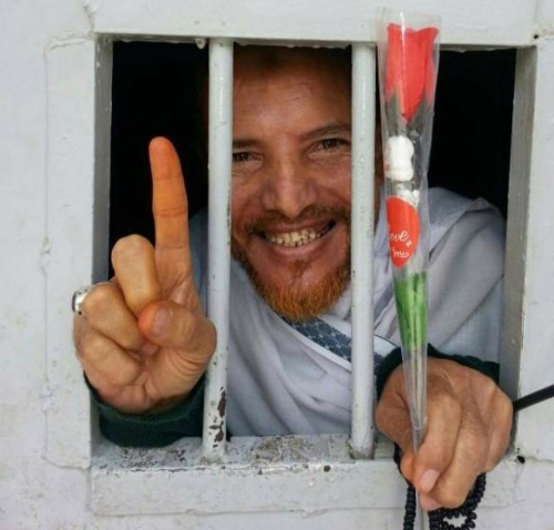 إلى قيادات الجنوب : الأسير ‘‘المرقشي‘‘ لا يزال في زنازين سجن صنعاء المركزي لمدة أحد عشرة عاما 