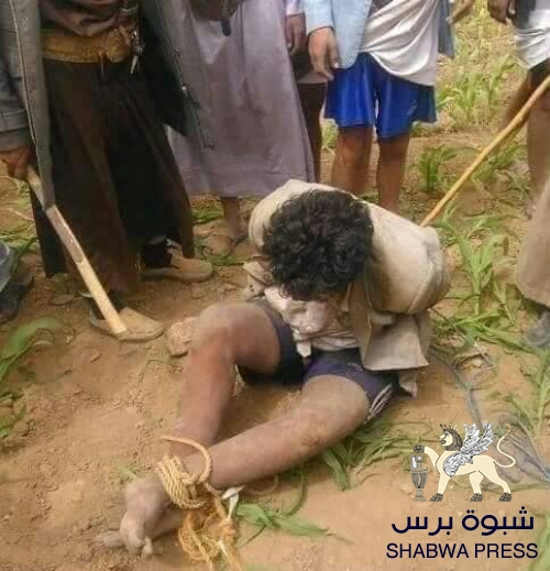 الحشد الشعبي نفذ إعدامات ميدانية لمعارضين.. منظمة دولية : &lsquo;&lsquo;إخوان اليمن&lsquo;&lsquo; يوفر مناخا ملائما للإرهاب