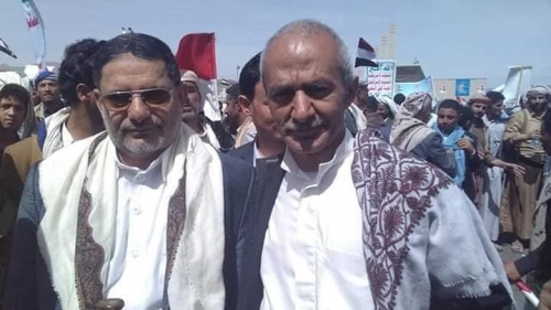 قيادات من حزب الإصلاح تشارك في تظاهرة الحوثي بصنعاء