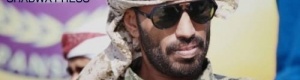 القائد &lsquo;&lsquo;أحمد رويس&lsquo;&lsquo; قاتل الحوثيين منذ أول دخولهم شبوه مرورا بعدد كبير من معارك التحرير
