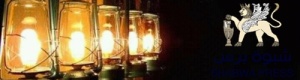 استمرار مسلسل إنقطاع الكهرباء في محافظة شبوة المحتلة