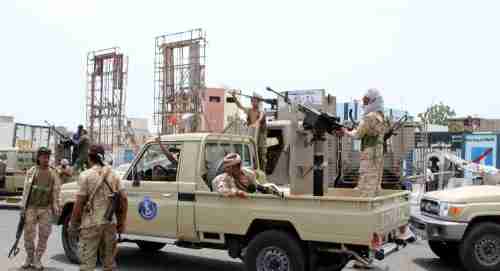 قوات الدعم والإسناد تقر إغلاق صالات الأفراح والمجمعات التجارية والأسواق الشعبية بكافة محافظات #الجنوب 