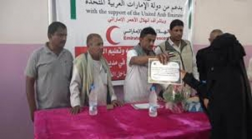 الإمارات تمحو أمية 400 امرأة في الساحل الغربي
