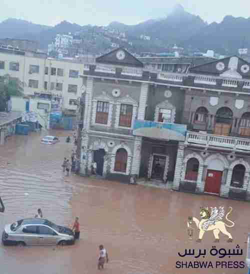 وفاة رجل وامرأة نتيجة امطار غزيرة على العاصمة عدن تلحق اضرار مادية