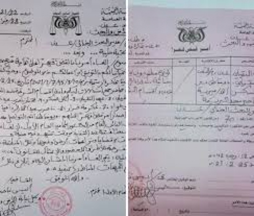 حماية للإجرام والبلطجة: النائب العام يلغي أمر القبض على متهمين بقضايا جنائية