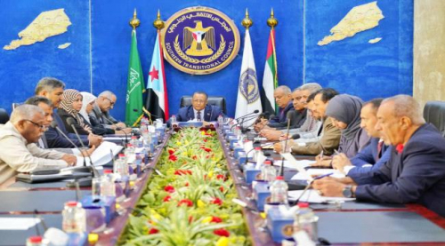 رئاسة الانتقالي تقف على تداعيات الانهيار الاقتصادي