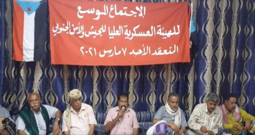 قالت ان صبر العسكريين أوشك على النفاد.. هيئة الجيش تسمي لجان التصعيد