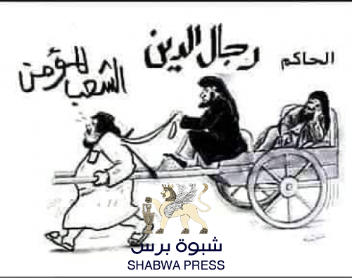 الرأس بـ 2700 ريال سعودي: السلفيون يمارسون النخاسة ببيع شباب الجنوب الجائع