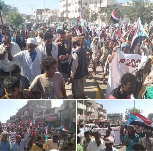 بيان الفعالية الجماهيرية بأبين: المطالبة بتعيين محافظ جديد بصورة عاجلة