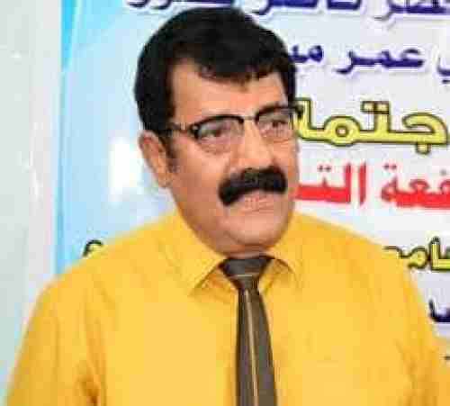 المحافظ لملس يُعزّي في وفاة الدكتور علوي مبلغ