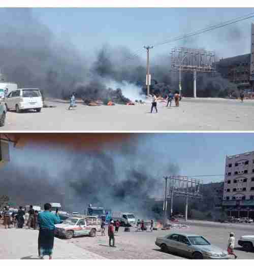 غليان واحتقان شعبي يعصف بالعاصمة عدن ومحافظات الجنوب جراء تردي الخدمات