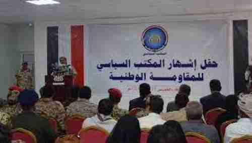 معلقا على اشهار المكتب السياسي..بكران : حان الوقت لدفن شتات الشمال وتصويب موقفه من الجنوب والعلاقة معه