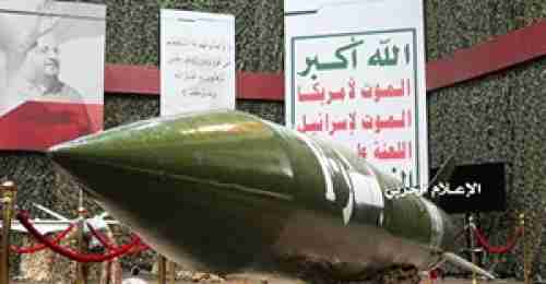 لماذا يخسر الدفاع الجوي السعودي أمام صواريخ "أنصار الله" القديمة؟