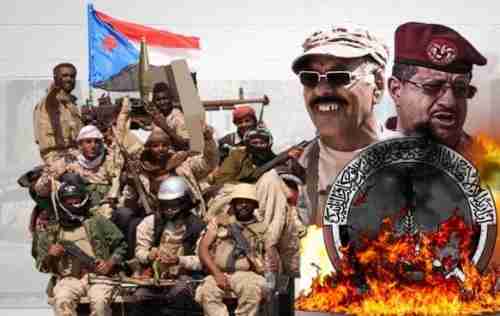 كيف يمكن تحقيق الأمن والسلام والاستقرار في اليمن ((الشمال)) والجنوب ؟