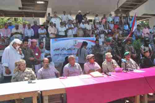 تحضيرية انتفاضة الغضب تصعيد من جديد وتنذر الحكومة والتحالف (بيان)